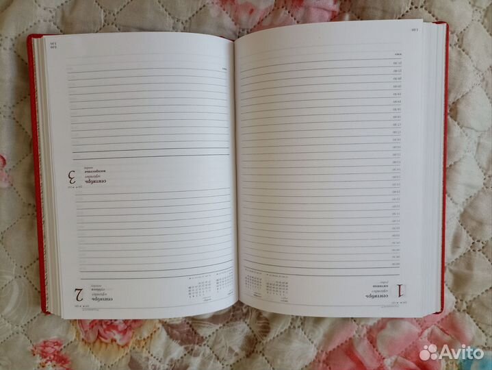 Ежедневник датированный 2023