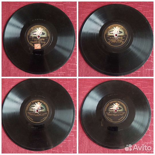 Пластинки,альбом