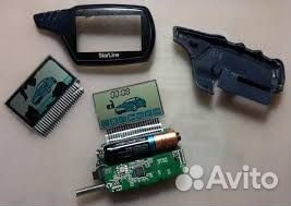Ремонт брелков автосигнализации starline