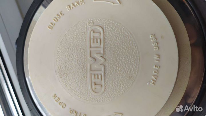 Термос СССР