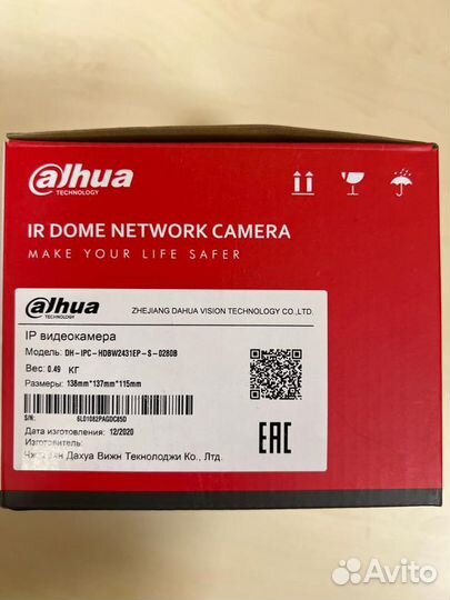 Видеокамера IP купольная DH-IPC-hdbw2431EP-S-0280B