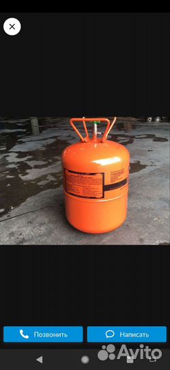 Вилы садовые СССР