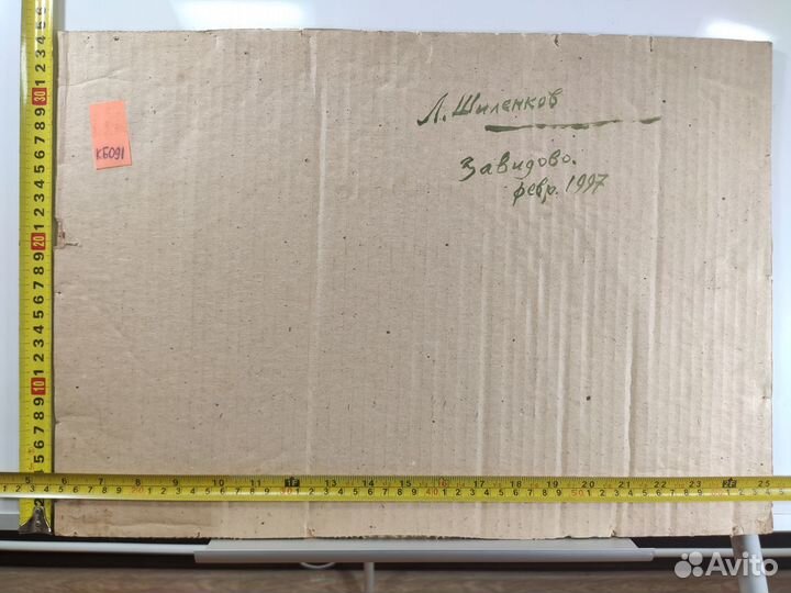 Картина маслом 