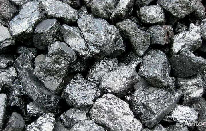 Уголь в мешках и навалом