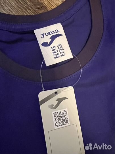 Футбольная форма joma