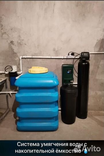 Емкости для воды накопительные 500 л пластик