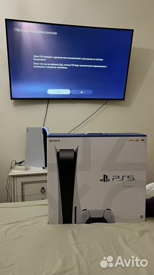 Sony playstation 5