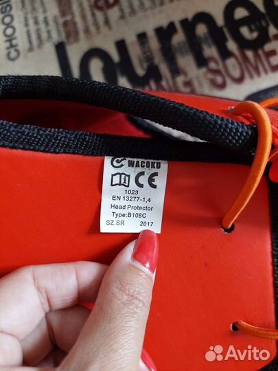 Шлем защитный и меч для спочан (чанбара)