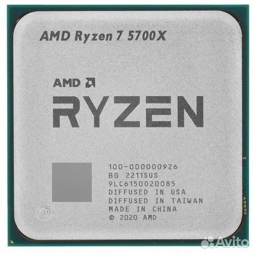 Процессор Ryzen 7 5700x