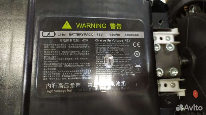 Сигвей Segway Мини