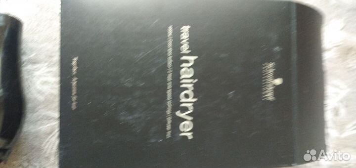 Фен для волос дорожный