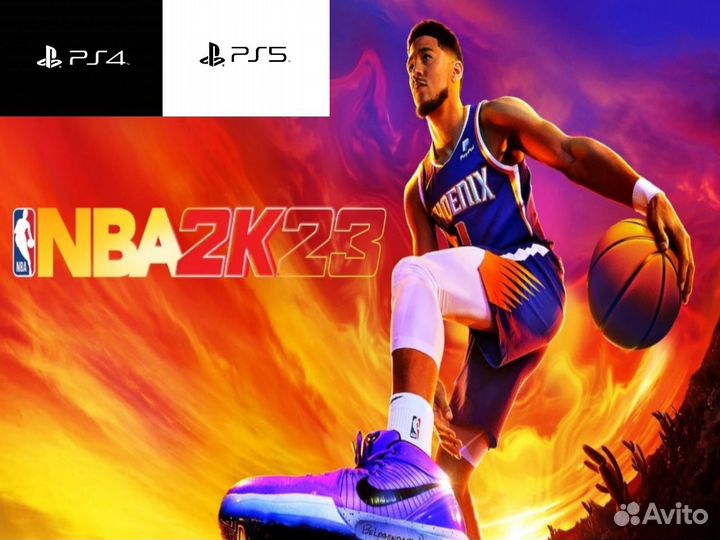 NBA 2K23 (PS4/PS5)