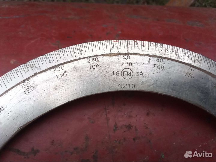 Транспортир штурманский 1939г