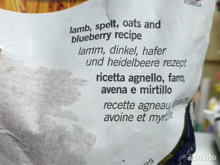 Корм для собак Farmina