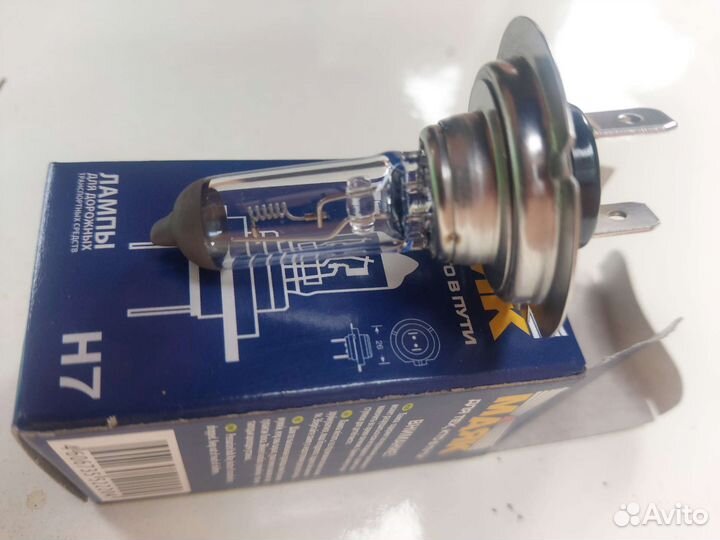 Лампочки H7 Маяк 24V 70W