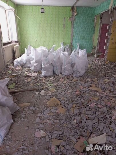 Демонтажные работы / снос домов # ремонт