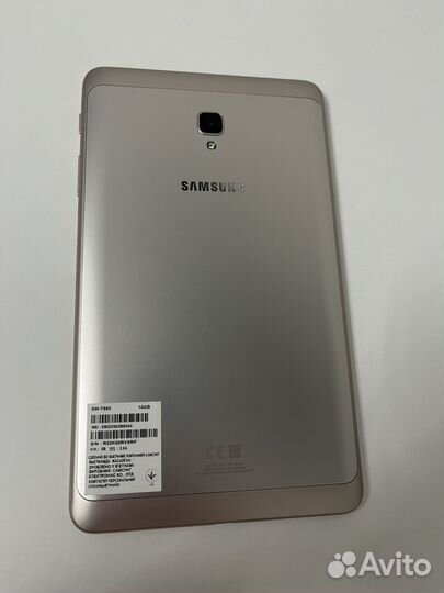 Samsung galaxy tab A8 2017