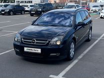 Opel Vectra 2.2 AT, 2004, 214 850 км, с пробегом, цена 619 000 руб.