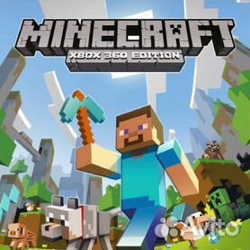 minecraft xbox 360