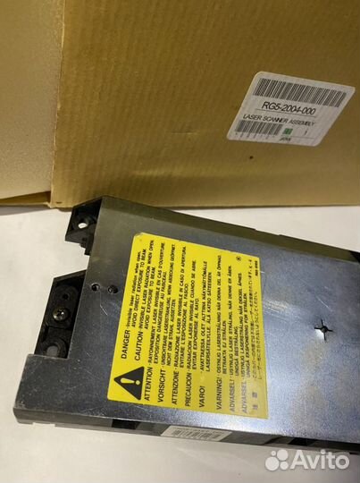 RG5-2004-000 Laser scanner assembly