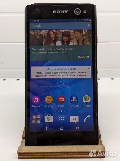 Sony Xperia C3, 8 ГБ