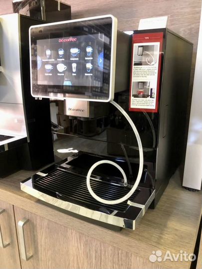 Кофемашина