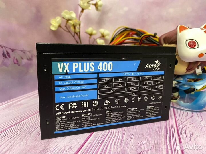 AeroCool VX plus 400W