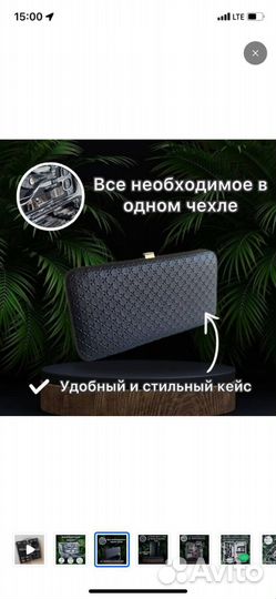 Маникюрный набор