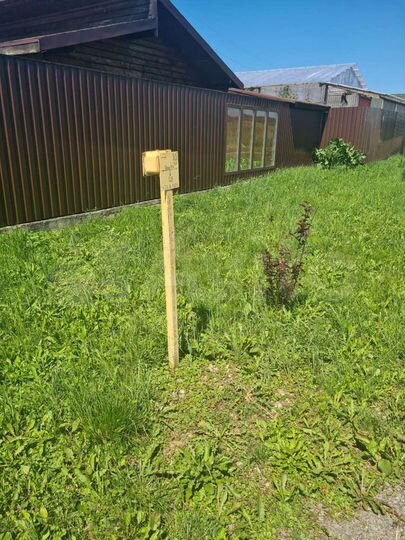 Участок 18 сот. (ИЖС)