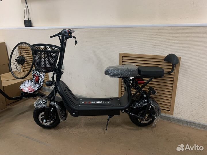 Электроскутер мини