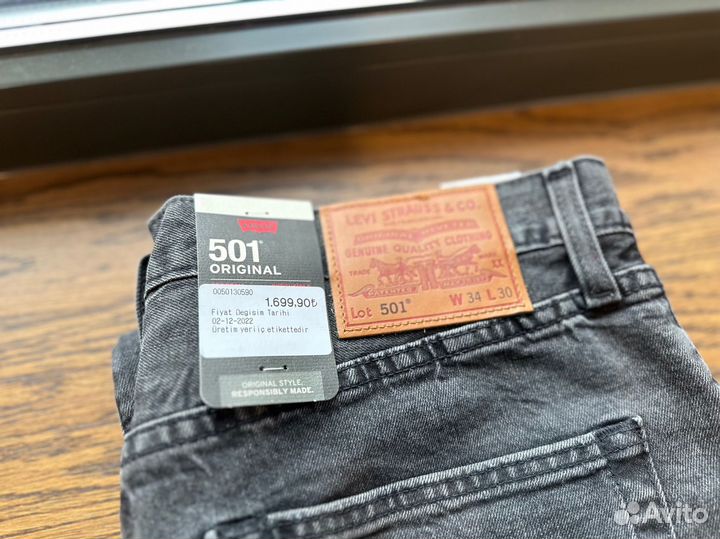 Мужские джинсы Levis 501 W34 L30 оригинал