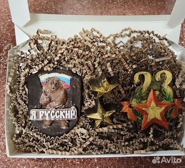 Сувениры и подарки