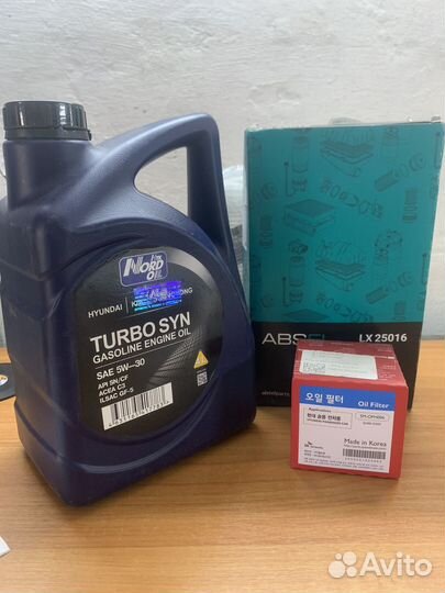 Комплект для то