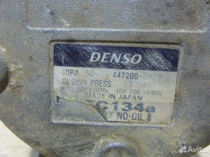 Компрессор кондиционера Тойота Carina E