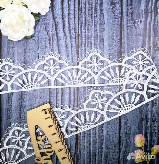 Кружево белое гипюр 4 см