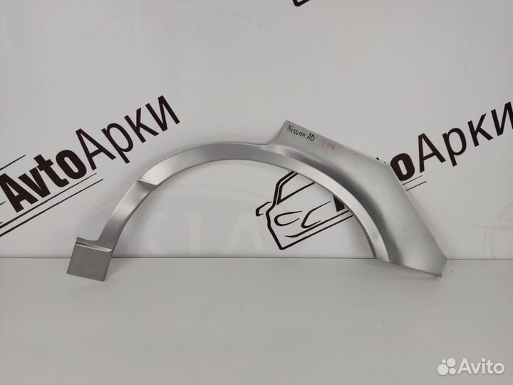 Арки и пороги на Nissan Wingroad Y11