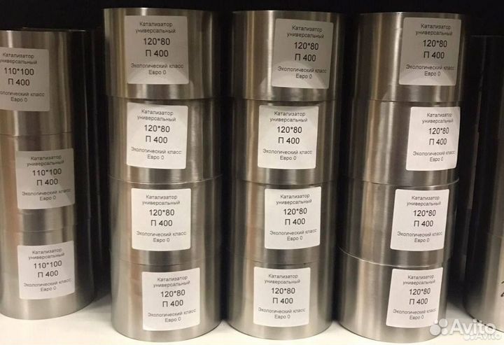 Универсальный катализатор euro 5 / 110 x 100