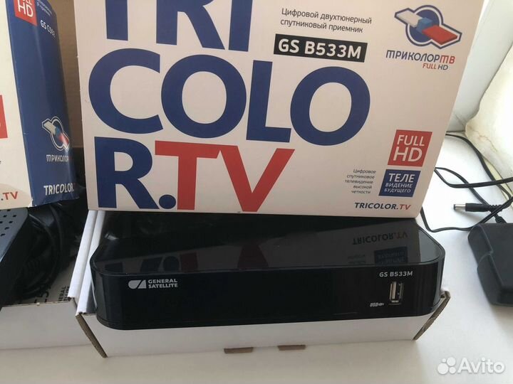 Комплект Триколор тв Full HD на 2 телевизора
