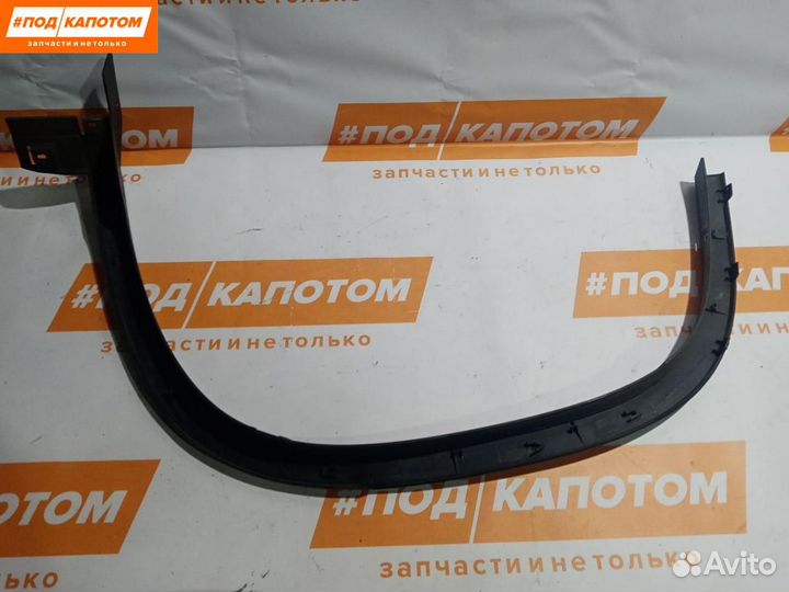 Расширитель (накладка) колесной арки задний левый