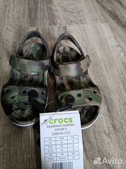 Детские сандалии Crocs С6 новые оригинал, 22-23