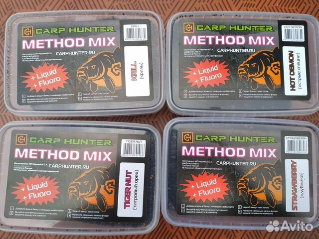 Пеллетс mix 1-3 мм. +ликвид +флюро жидкость