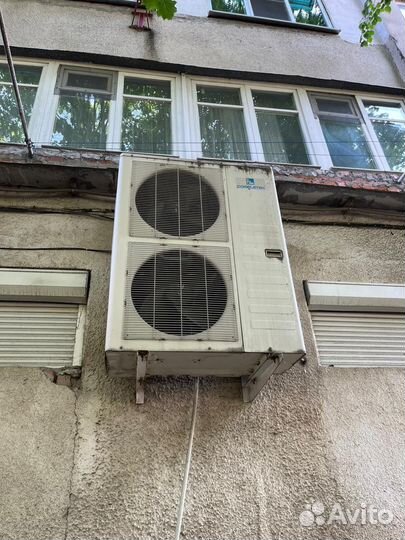 Кондиционер