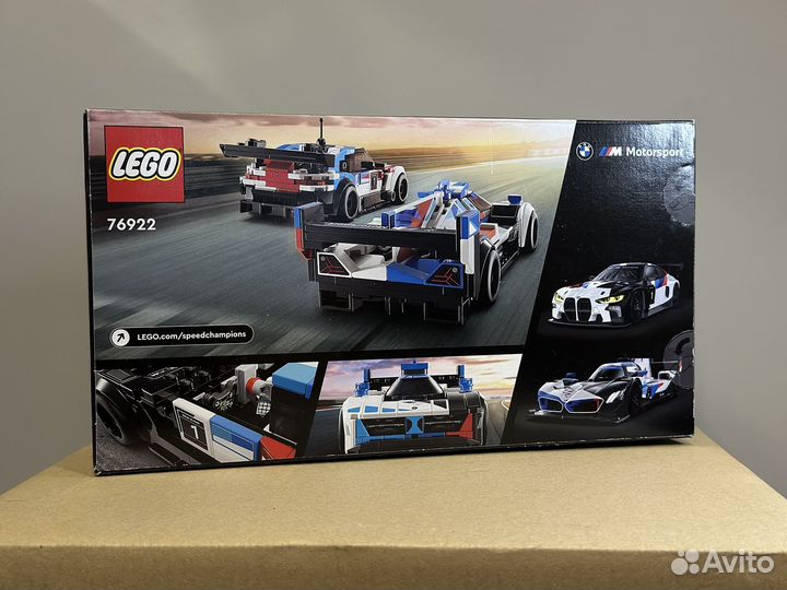 Lego Speed Champions 76922