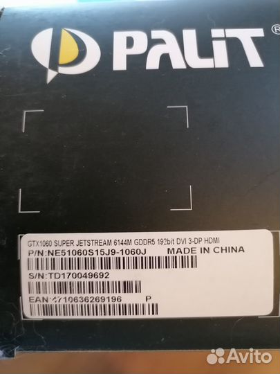 Palit GeForce GTX 1060 jetstream 6 GB