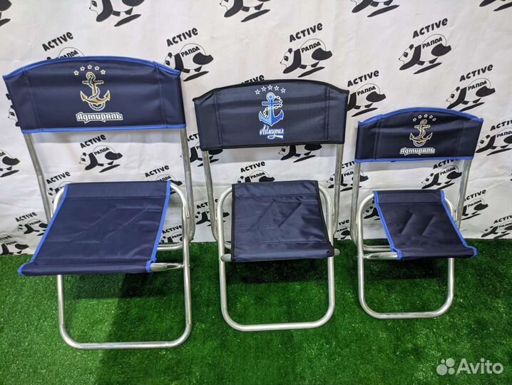 Стул складной адмирал Алюминий