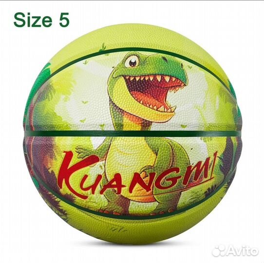 Профессиональный баскетбольный мяч 5 с динозавром
