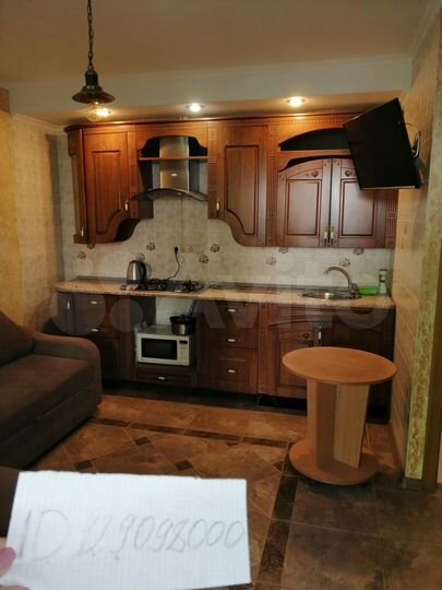 Дом 30 м² на участке 3 сот.