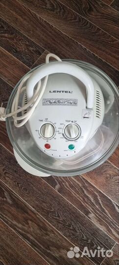 Аэрогриль рабочий