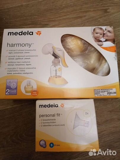 Молокоотсос medela