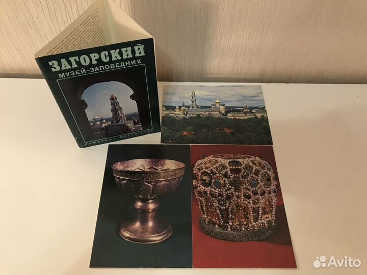 Памятные места СССР (4 коллекции открыток) +Подаро